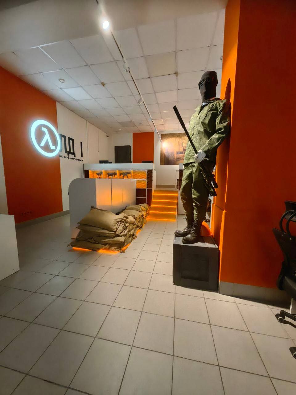 После