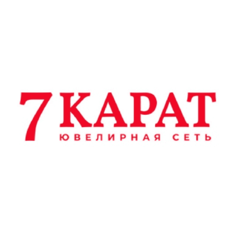 7 карат
